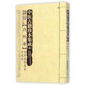 让更众古籍“活”起来雷竞技APP