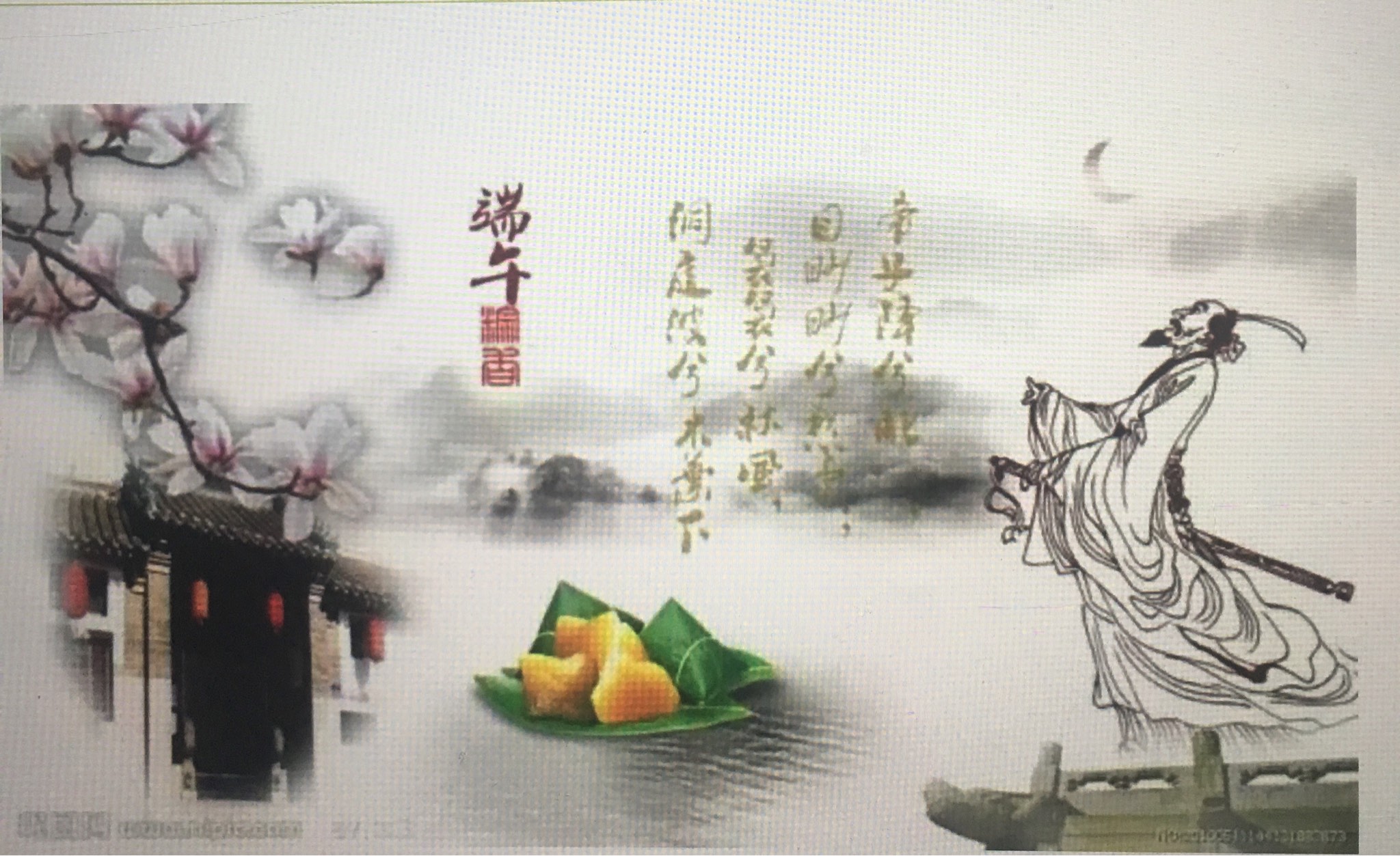 带你走遍大雷竞技APP美中邦的40首诗词